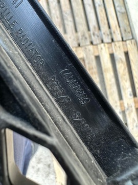 MASKA MŘÍŽKA NÁRAZNÍKU MITSUBISHI LANCER 7450A809