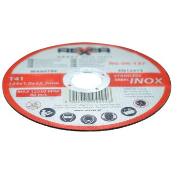 РЕЖНЫЕ ДИСКИ ИЗ НЕржавеющей СТАЛИ 125 X 1,0 ММ