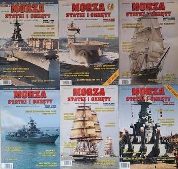Magazyn Morza Statki i okręty Rok 2005 KOMPLET