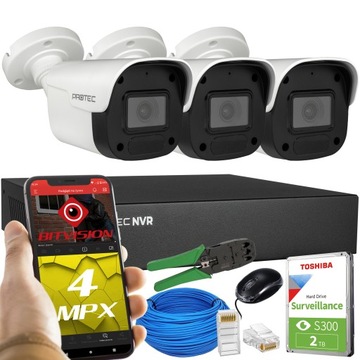 Monitoring cyfrowy IP 3 kamery 4Mpx PoE wbudowany mikrofon online 2TB