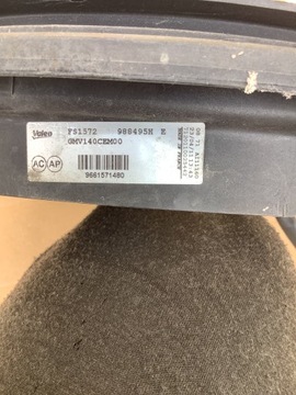 CITROEN C4 II DS4 VENTILÁTOR CHLADIČŮ 2.0HDI