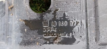 КРЫШКА ДВИГАТЕЛЯ OPEL VECTRA C SIGNUM 13140972