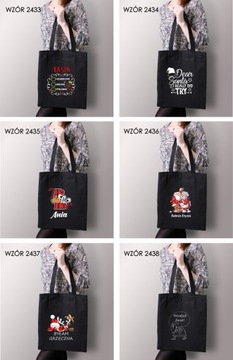 Эко-сумка с принтом РОЖДЕСТВЕНСКИЙ ПОДАРОК