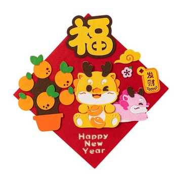 Китайский Новый год дверная наклейка традиционные китайские иероглифы милый стиль А