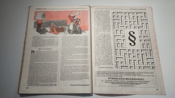 Детектив 10 1988 г.