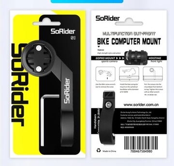 Uchwyt SORIDER S1 na licznik GARMIN, BRYTON, IGPSPORT, XOSS, CYCPLUS - 2szt
