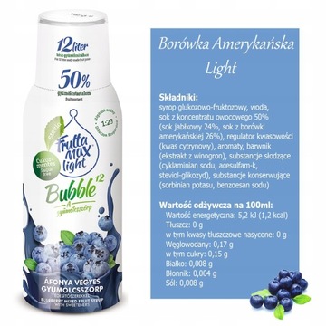 Сироп для газировки FruttaMax BLUEBERRY LIGHT карбонизатор 500 мл на 12 л