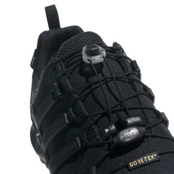 Кроссовки Adidas Terrex Swift R2 GTX CM7492 — 44 2/3