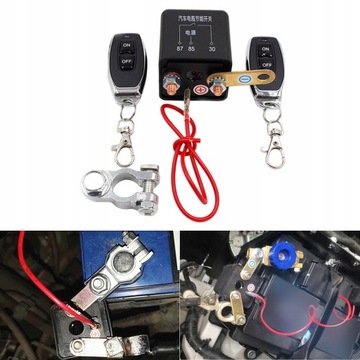 Выключатель автомобильного аккумулятора