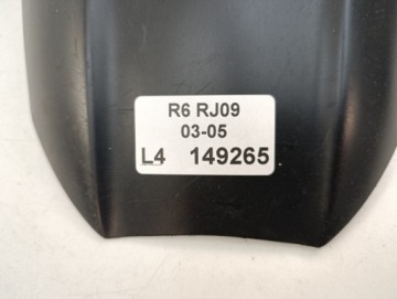 АРКА ЗАДНЕГО КОЛЕСА YAMAHA YZF R6 RJ09 03-05
