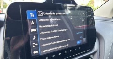 Suzuki SX4 II 2024 Suzuki SX4 S-Cross 1.4 mild Hybrid 129km PREMIUM PLUS S-Cross GWARANCJA, zdjęcie 18