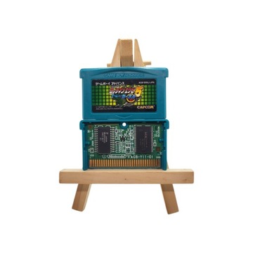 Rockman Exe 5 Game Boy Gameboy Advance GBA
