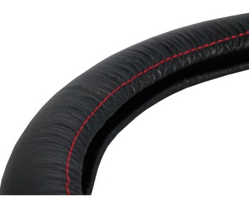 КОЖАНАЯ ЧЕХОЛ РУЛЯ КОЖАНАЯ