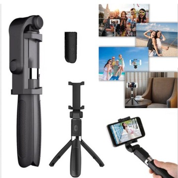 Палка для селфи TRIPOD TRIPOD черный