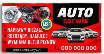 Рекламный баннер, Рекламные баннеры 2х1