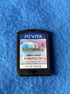 Сказки о сердцах R *CART* NTSC-J