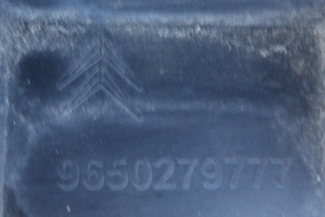 CITROEN C5 I LIFT 04-08 РЕШЕТКА СНЯТИЯ 9650279777