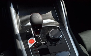 BMW XM SUV Plug-In 3.0 50e 476KM 2024 BMW XM Performance Mat Dealer BMW Bonkowscy Gorzow Wlkp. 3.0 476KM, zdjęcie 24