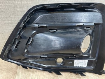 Audi Q5 II Lift 2021-> правая решетка в Bumper 80A807682N