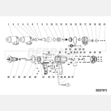 Выключатель