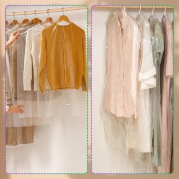 Набор из 5 чехлов для одежды, водонепроницаемых водонепроницаемых чехлов для гардероба