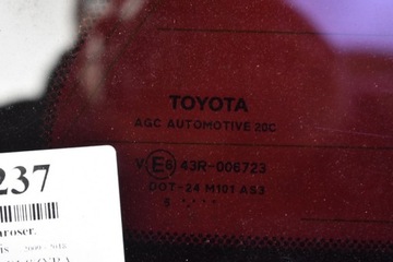 ОКНО КУЗОВА ПРАВОЕ TOYOTA AVENSIS T29 COMBI