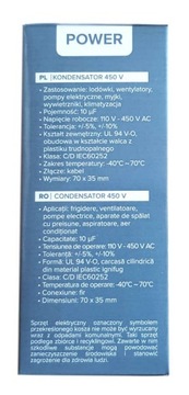 Пусковой конденсатор 10мкФ 450В CBB60 REBEL