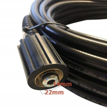 ОЧИСТИТЕЛЬНЫЙ ШЛАНГ ДЛЯ МАШИНЫ ПОД ДАВЛЕНИЕМ 50 ФУТОВ M22-14