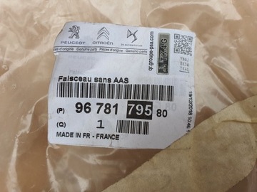 PEUGEOT 2008 ЖГУТ ЗАДНИХ ПРОТИВОТУМАННЫХ ФАР