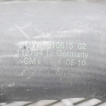 7810615 LEVÝ PŘÍVOD INTERCOOLER BMW 5 F10 520 D