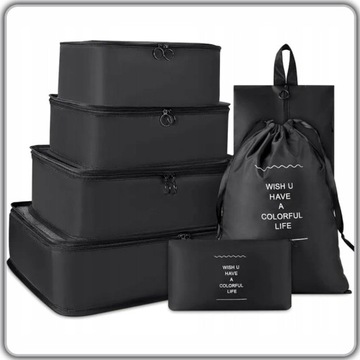 ПУТЕШЕСТВЕННЫЙ ОРГАНАЙЗЕР ДЛЯ ЧЕМОДАНА СУМКИ ГАРДЕРОБА НАБОР ОДЕЖДЫ И ОБУВИ