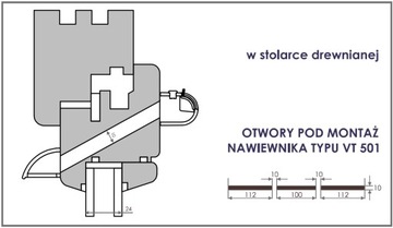 Ручной диффузор VT501
