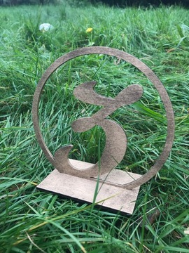 Номера для свадебного стола, номера для свадебного стола ЗОЛОТО