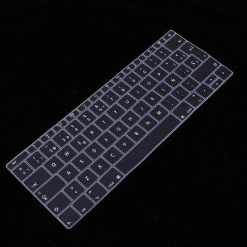 Klawiatura silikonowa premium, hiszpańska folia fonetyczna na klawiaturę w kolorze czarnym