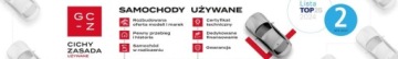Kia XCeed Crossover Facelifting 1.5 T-GDi 160KM 2023 Kia XCeed M DCT 1.5 T-GDI 150KM Kamera ACC Full LED SalonPL FV23 1.5 160KM, zdjęcie 19