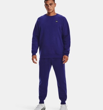 SPODNIE MĘSKIE DRESOWE UNDER ARMOUR JOGGERY BAWEŁNIANE r. XL