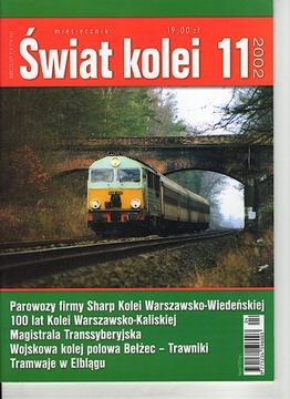 Świat kolei 11/2002