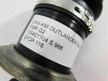 ПЕРЕДНЯЯ ПОЛУВАЛА CAN-AM OUTLANDER MAX XMR G2 705401704
