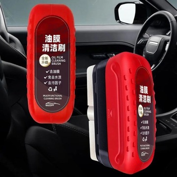 Доска для чистки стекла, гидрофобное покрытие стекла