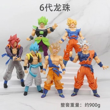 Фигурки BANDAI SHF Dragon Ball Goku Ultra
