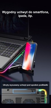 ОХЛАЖДАЮЩАЯ ПОДСТАВКА ДЛЯ НОУТБУКА 12–16 ДЮЙМОВ RGB LED