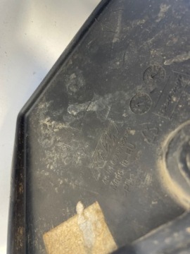 Крышка подножки левой ноги для квадроцикла KTM