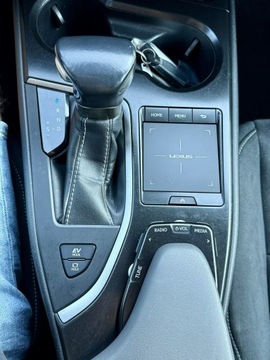 Lexus UX 2021 Lexus UX 250h,Hybryda,Gwarancja, zdjęcie 35