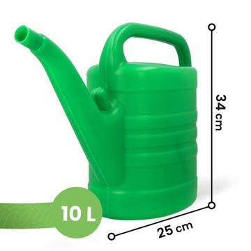 ЛЕЙКА САДОВАЯ 10Л КТК10