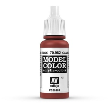 Модель Vallejo Цвет 70.982 CAVALRY BROWN 17 мл