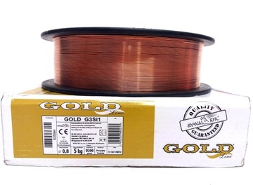 НАБОР БАЛЛОНОВ С УГЛЕКИСЛЫМ ГАЗОМ 8 Л, РЕДУКТОР AR/CO2, СВАРОЧНАЯ ПРОВОЛОКА, 5 КГ