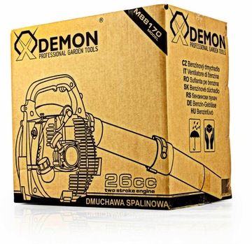 БЕНЗИНОВЫЙ ПЫЛЕСОС МОЩНЫЙ ДЛЯ УБОРКИ СНЕГА