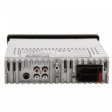 АВТОМОБИЛЬНОЕ РАДИО BLUETOOTH USB MP3 AUX ЦВЕТА