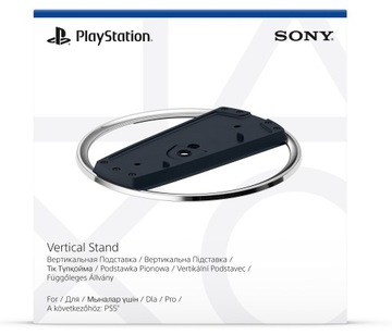 Подставка SONY для цифровой консоли PS5/PS5