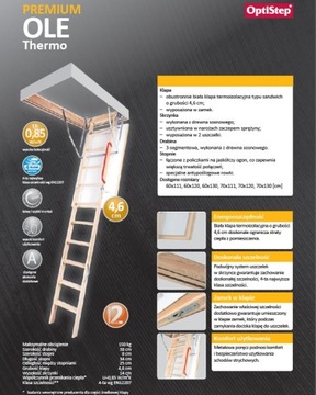 Чердачная лестница Termo 70x120 + планки FAKRO